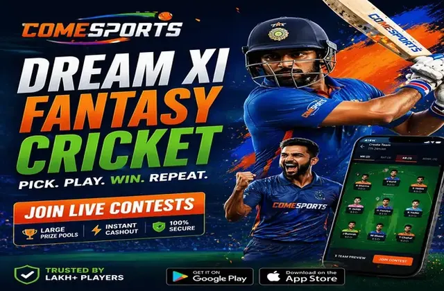 Xwin (xwin bet) fantasy cricket & matchday visual 1