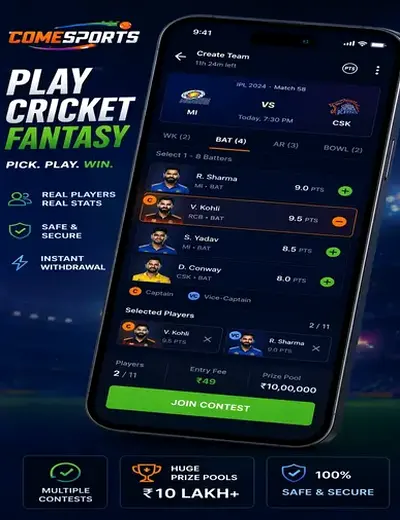 Xwin (xwin bet) fantasy cricket & matchday visual 2