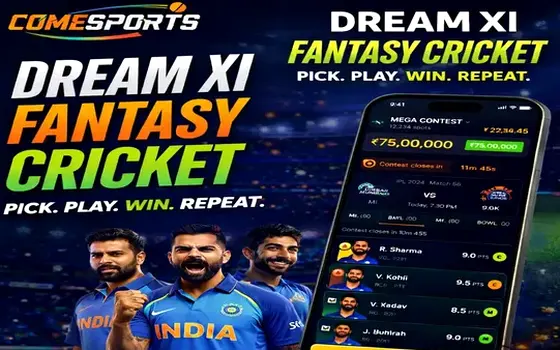 Gujarat vs Rajasthan on Xwin